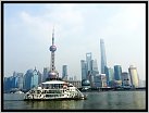 Klicke auf die Grafik für eine größere Ansicht 

Name:	2015.10.19 shanghai hafenrundfahrtboot 3.jpg 
Hits:	150 
Größe:	157,9 KB 
ID:	570248
