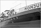 Klicke auf die Grafik für eine größere Ansicht 

Name:	KONJUH, JRB, Hitzler-Werft Rgbg. Feb. 1968 -2, HK.jpg 
Hits:	116 
Größe:	67,8 KB 
ID:	826870