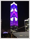 Klicke auf die Grafik für eine größere Ansicht 

Name:	2018.10.22 shanghai lichterspiel 2.jpg 
Hits:	101 
Größe:	76,0 KB 
ID:	739527