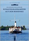 Klicke auf die Grafik für eine größere Ansicht 

Name:	Bodensee Schaufelraddampfer++.jpg 
Hits:	83 
Größe:	48,8 KB 
ID:	429909