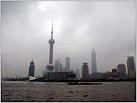 Klicke auf die Grafik für eine größere Ansicht 

Name:	Shanghai 5.jpg 
Hits:	194 
Größe:	65,6 KB 
ID:	63936