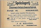 Klicke auf die Grafik für eine größere Ansicht 

Name:	Dampfwurstfleischwarenfabrik Meijers Dordrecht 1903  - Kopie.jpg 
Hits:	88 
Größe:	126,4 KB 
ID:	827722